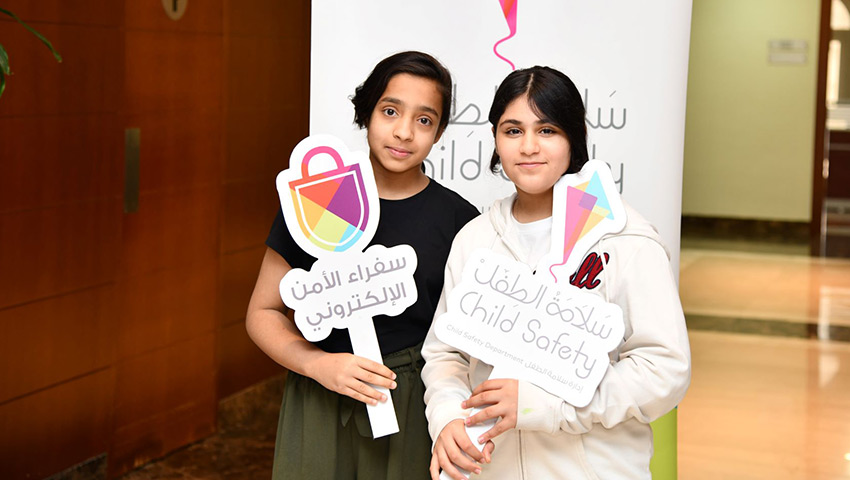 23 Children and Youth in Sharjah Named  ‘Cyber Safety Ambassadors’
