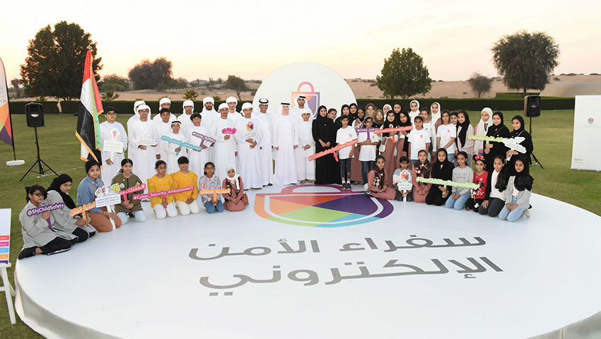 Child Safety Department Launches ‘Cyber Safety Ambassadors’ Initiative for Youth